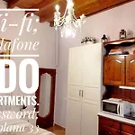 Edo Appartamento *